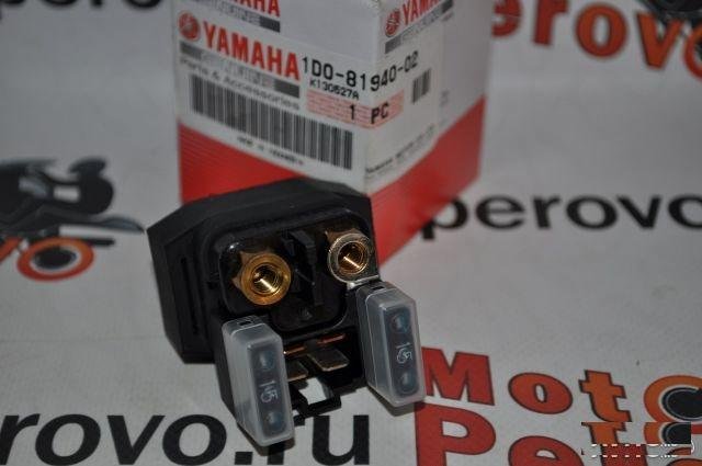 Реле стартера Yamaha