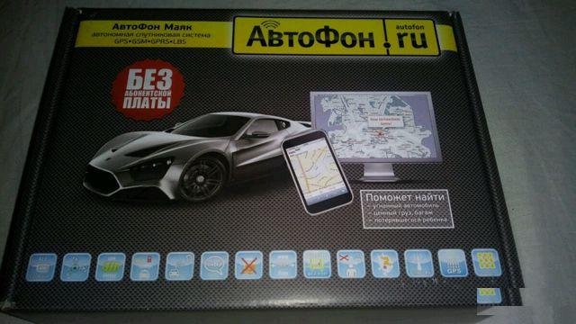 Автофон маяк SE