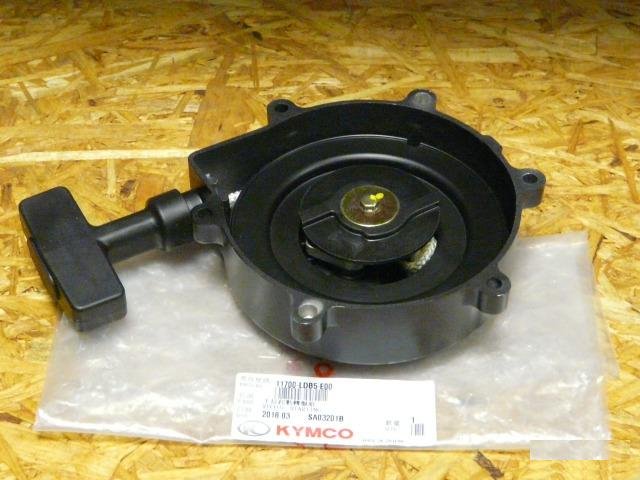 Ручной стартер Kymco MXU500 11700-LDB5-E00