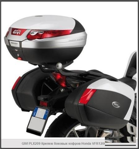 Givi plx209 Крепеж боковых кофров Honda vfr1200f