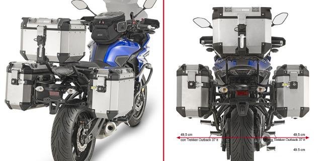 Крепеж боковых кофров Yamaha MT-07 Tracer (16-18)