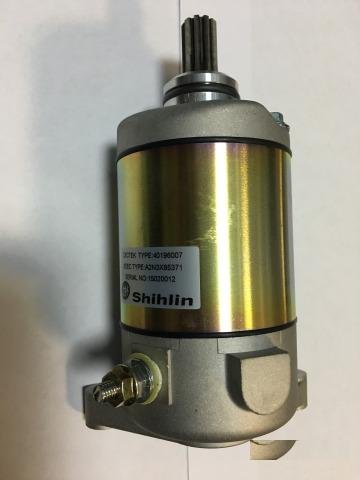 Стартер cectek 40196007E