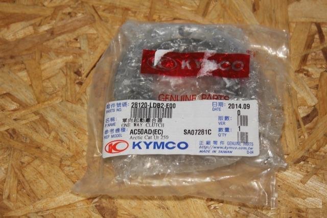 Обгонная муфта стартера Kymco MXU / 28120-LDB2-E00