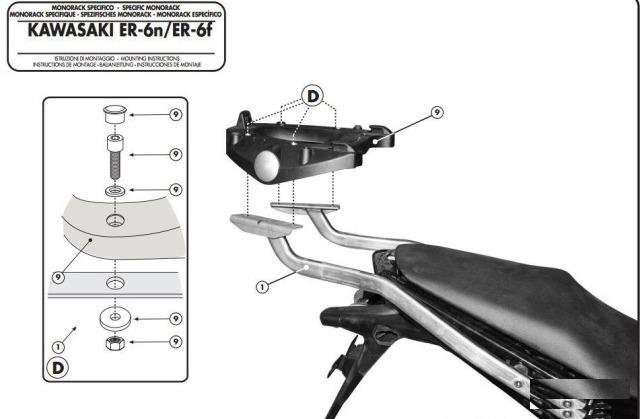 Крепеж центрального кофра Kawasaki ER-6 N/F