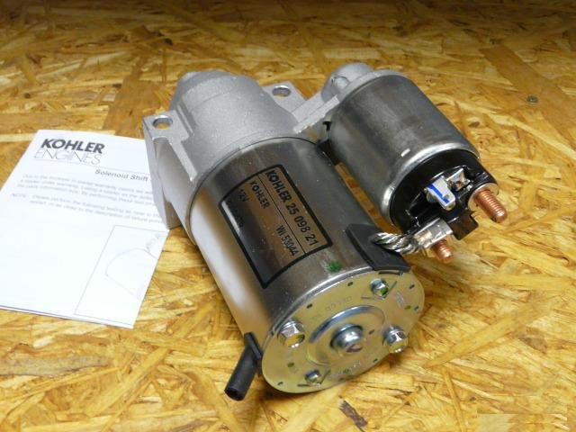 Стартер Kohler для Argo / 2509821S