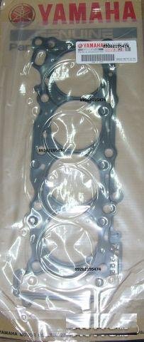 Прокладка гбц Yamaha R6 99-01 5EB-11181-00-00