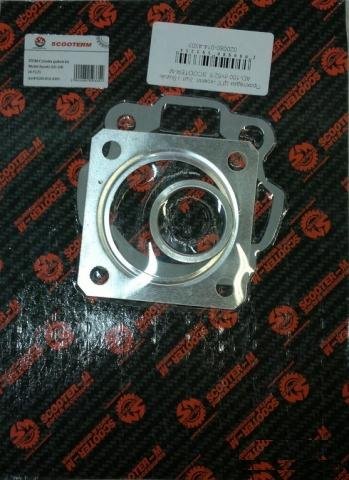 Прокладки цпг (компл. 3шт) Suzuki AD-100 d52.5