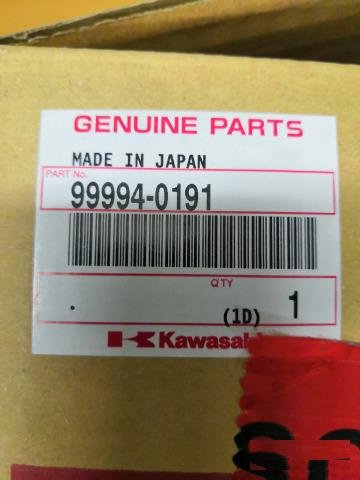 Крепёж центрального кофра versys 650 KLE650 11-14