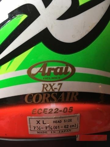 Шлем Arai RX-7 Corsair XL 61-62