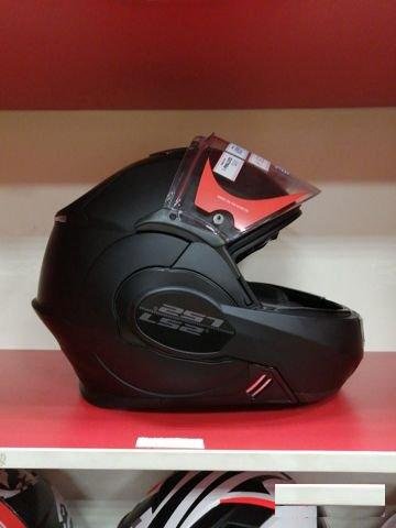 Шлем модуляр LS2 FF399
