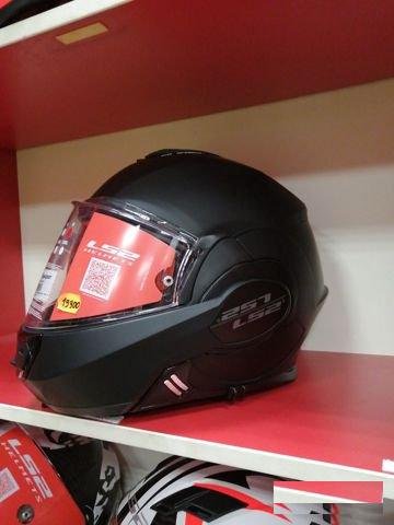 Шлем модуляр LS2 FF399