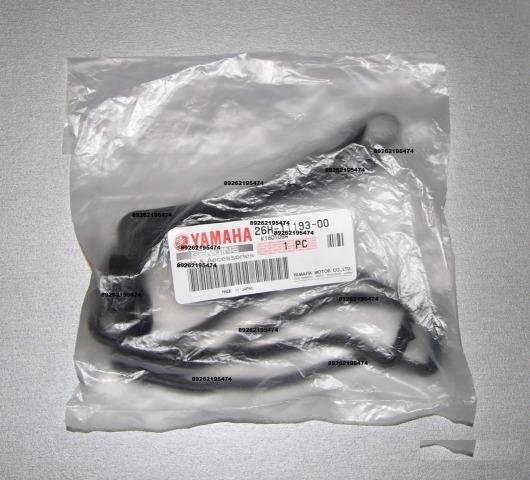 Прокладка клапанной крышки Yamaha 26H-11193-00-00