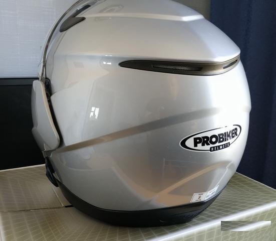 Мотошлем Probiker KX5 Модуляр