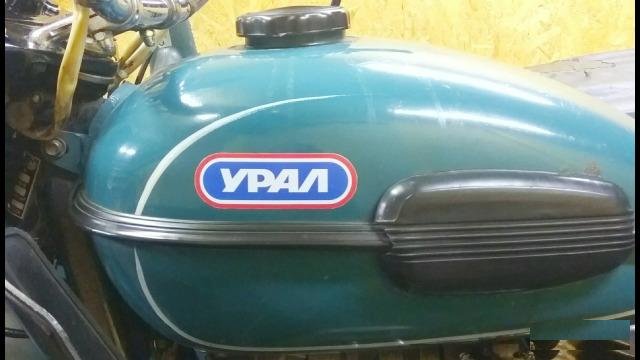 Наклейка на бак Урал