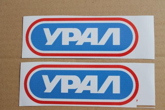 Наклейка на бак Урал
