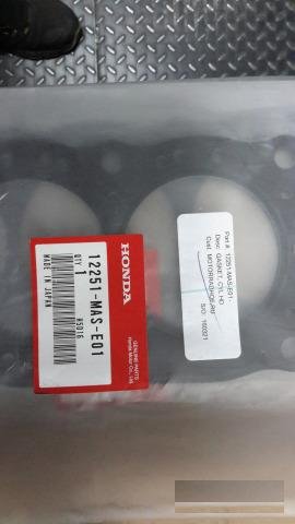Прокладка гбц Honda CBR900RR 12251-MAS-E01