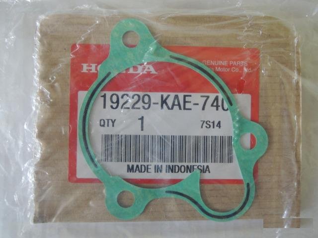 Прокладка помпы Оригинал Honda 19229-KAE-740