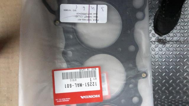 Прокладка гбц Honda CBR600F2 12251-MAL-601
