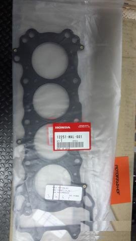 Прокладка гбц Honda CBR600F2 12251-MAL-601
