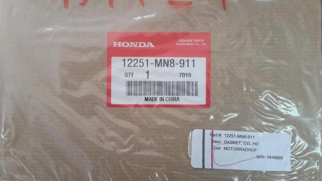 Прокладка гбц Honda VT750 12251-MN8-911