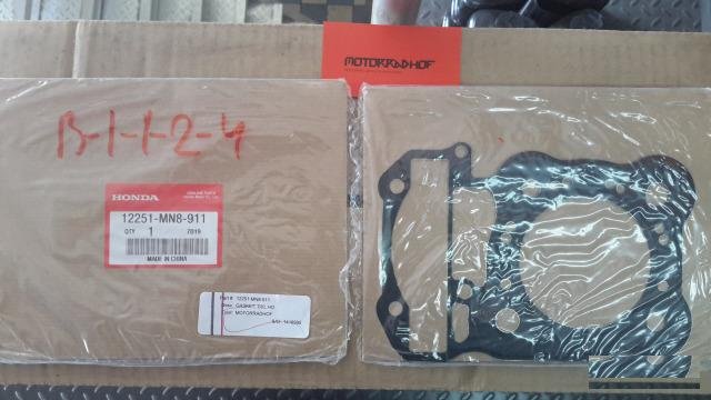 Прокладка гбц Honda VT750 12251-MN8-911