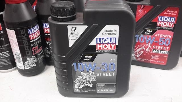Масло Liqui Moly 10W30 4T street 1л. мотоциклетное