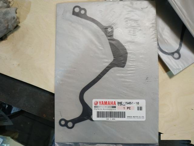 Прокладки yamaha