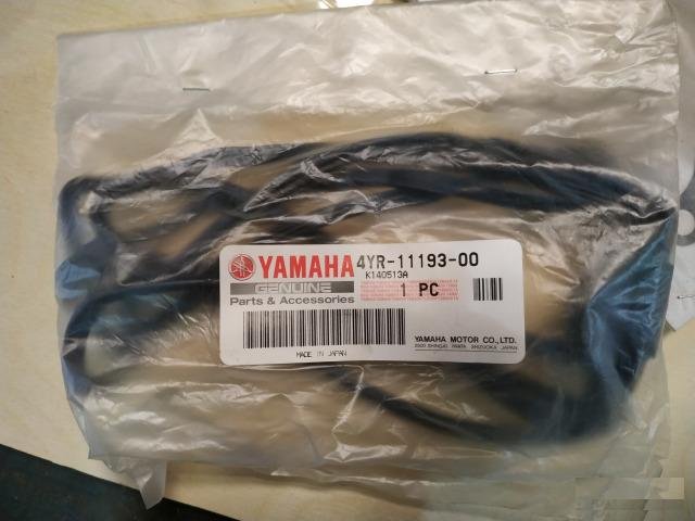 Прокладки yamaha