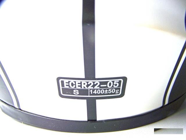 Шлем Nexo S