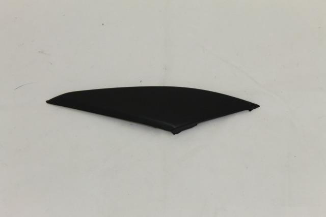 Накладка на бак левая GSX-R1000 2005-2006