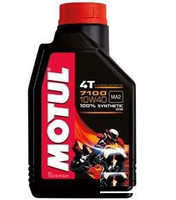 Масло моторное motul 7100 4T 10W-40