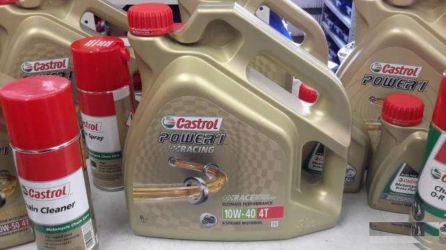 Масло Castrol Power 1 Racing 10W40 мото 4л