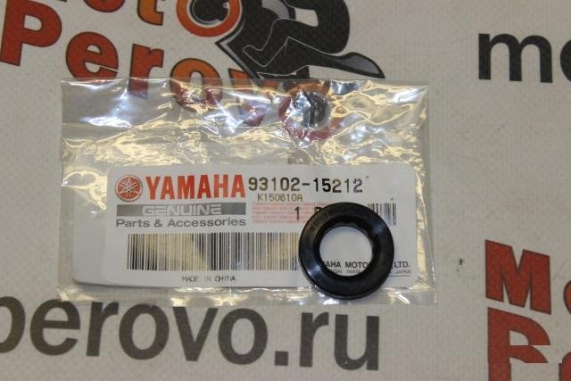 Сальник штока сцепления Yamaha FZ1 06-14 FZ6 04-09