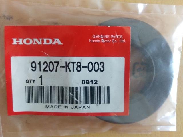 Сальник ведущей звезды для Honda CB 400