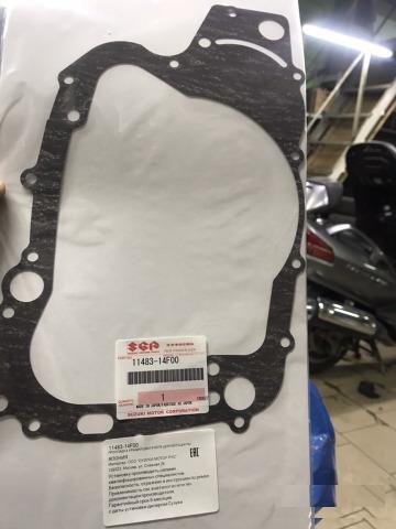 Прокладка крышки генератор Suzuki Sky Wave 250-400
