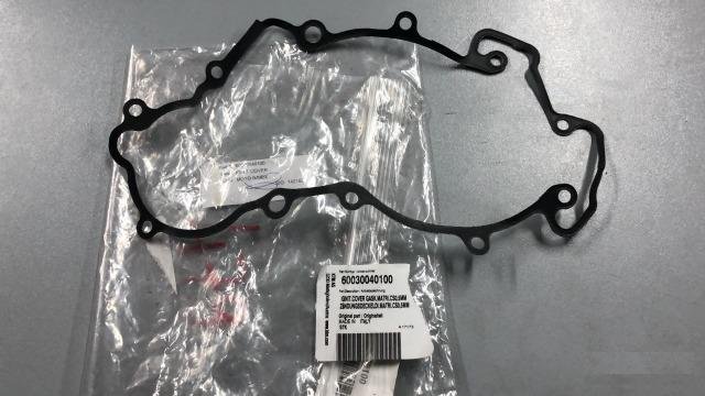 Прокладка KTM 60030040100