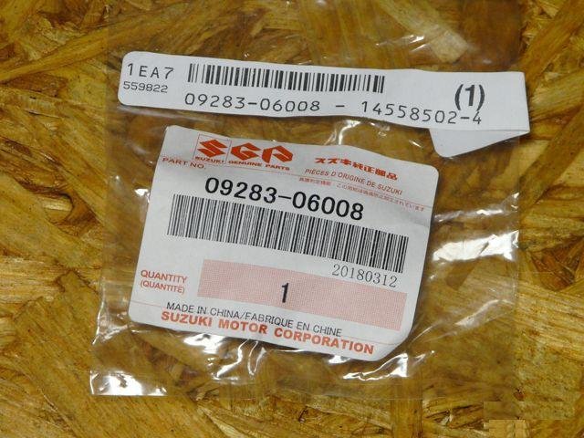 Сальник штока сцепления Suzuki 09283-06008