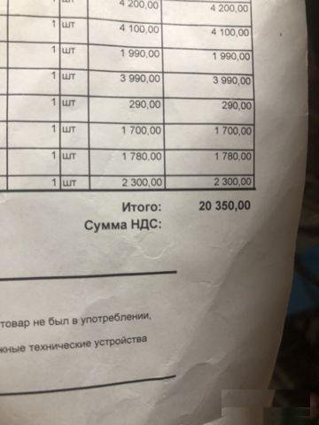 Сальники + пыльники вилок