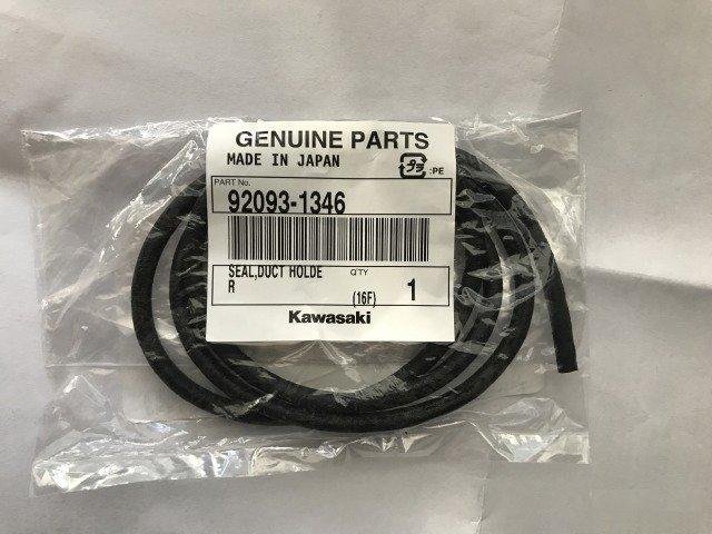Прокладка корпуса воздушного фильтра Kawasaki ZZR