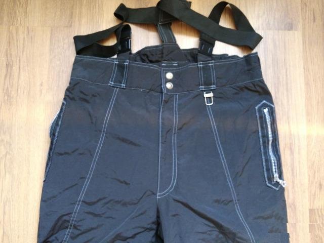 Мотоштаны Trespass Board Wear