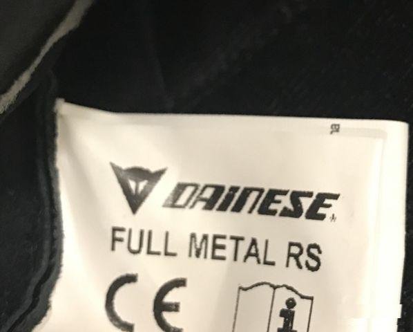 Перчатки Dainese