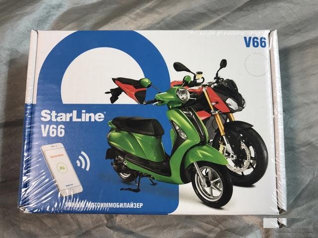 Starline V66 на BRP spider. Мотосигнализация