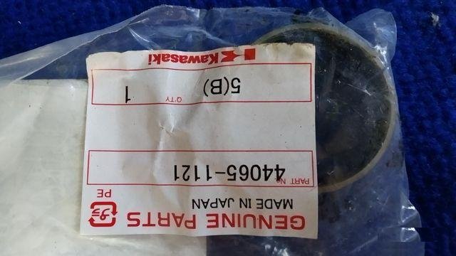 Направляющие втулки вилки kawasaki er5, ex500, gpz
