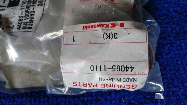 Направляющие втулки вилки kawasaki er5, ex500, gpz
