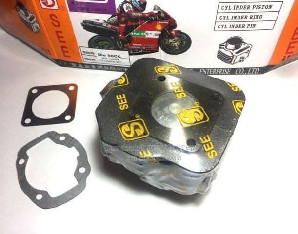 Цпг See 50cc для Honda Dio af18 af24