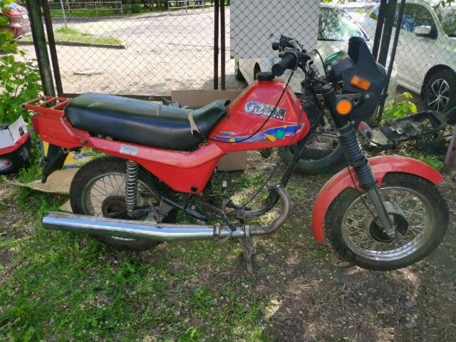Зид сова 200