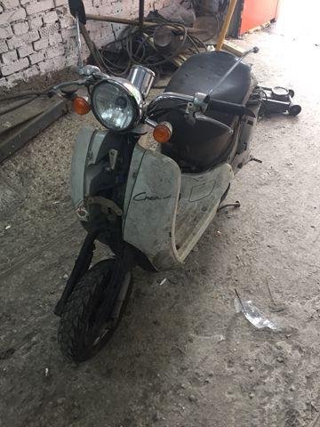 Honda Crea Giorno
