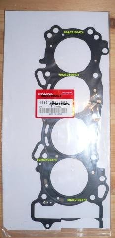 Honda CBR600RR 07+ Прокладка гбц 12251-MFJ-D01