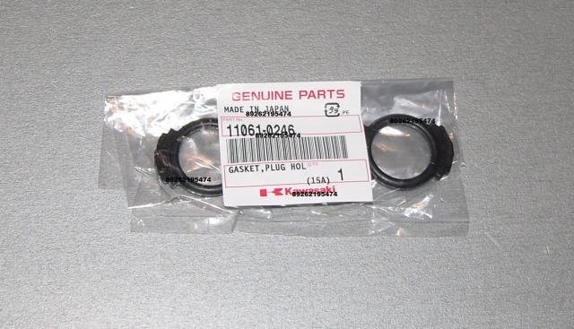 Kawasaki ZX6R 07-08 Прокладка 11061-0246
