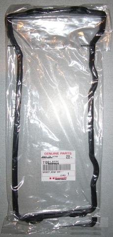 Kawasaki ZX-6R 09+ прокладка Kawasaki 11061-0375